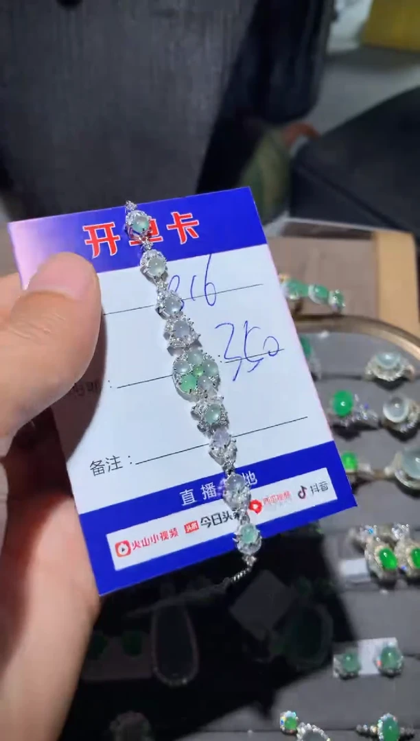 【闪购商品】翡翠手链银S925镶嵌向 gacolin161816