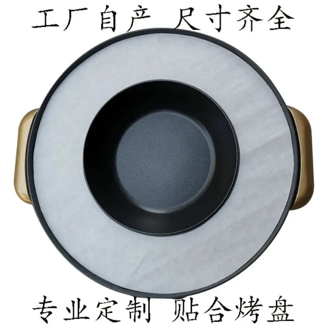 环形烤肉纸环形烧烤纸涮烤一体炉专用加厚高温硅油纸月牙形烤肉纸