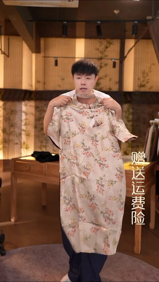 吊带2xl 香云纱清仓