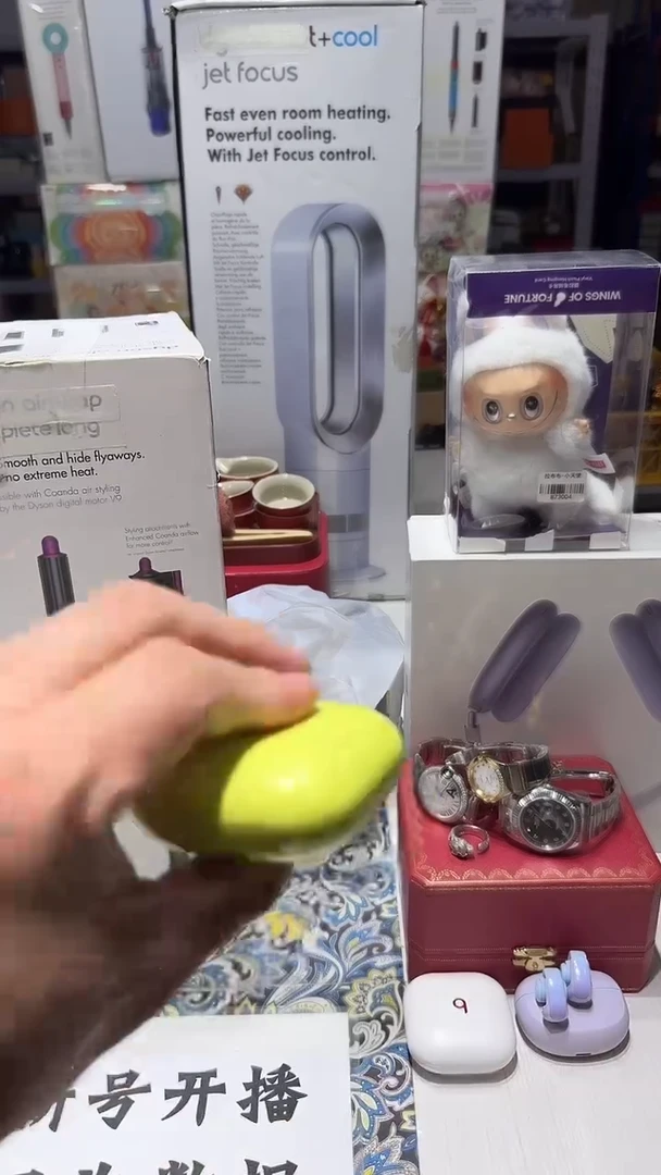 瓷片山****品名品折扣名品折扣名品折扣@@1