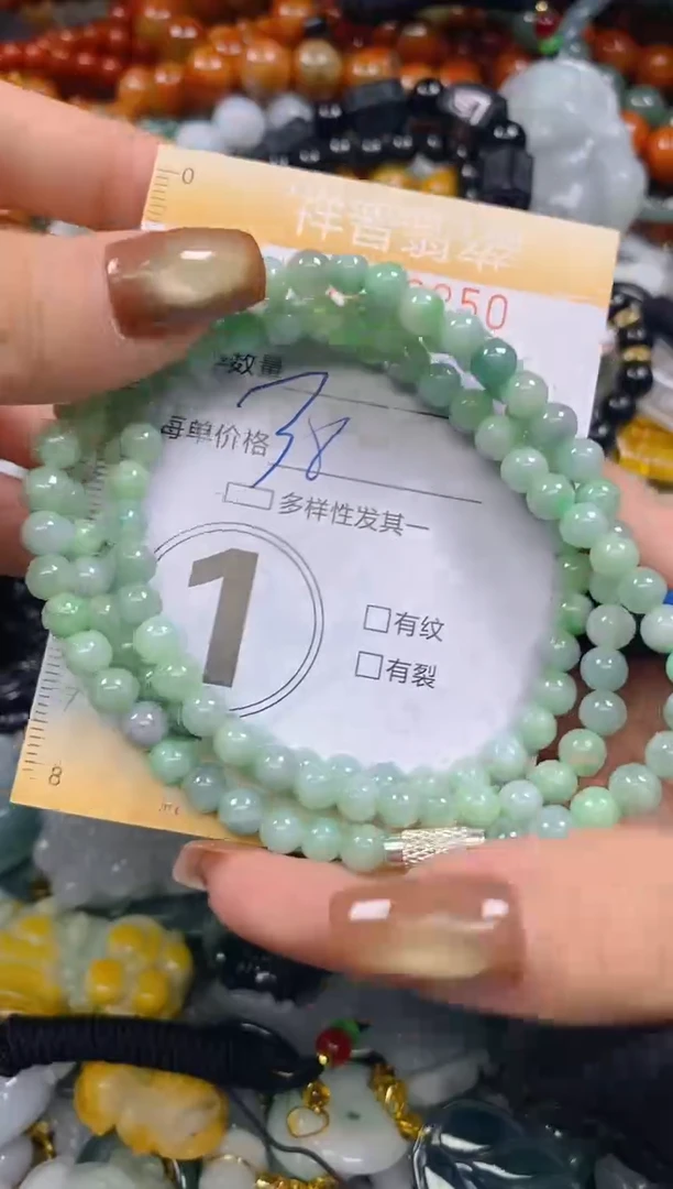 颈饰未镶嵌翡翠闪购0273250