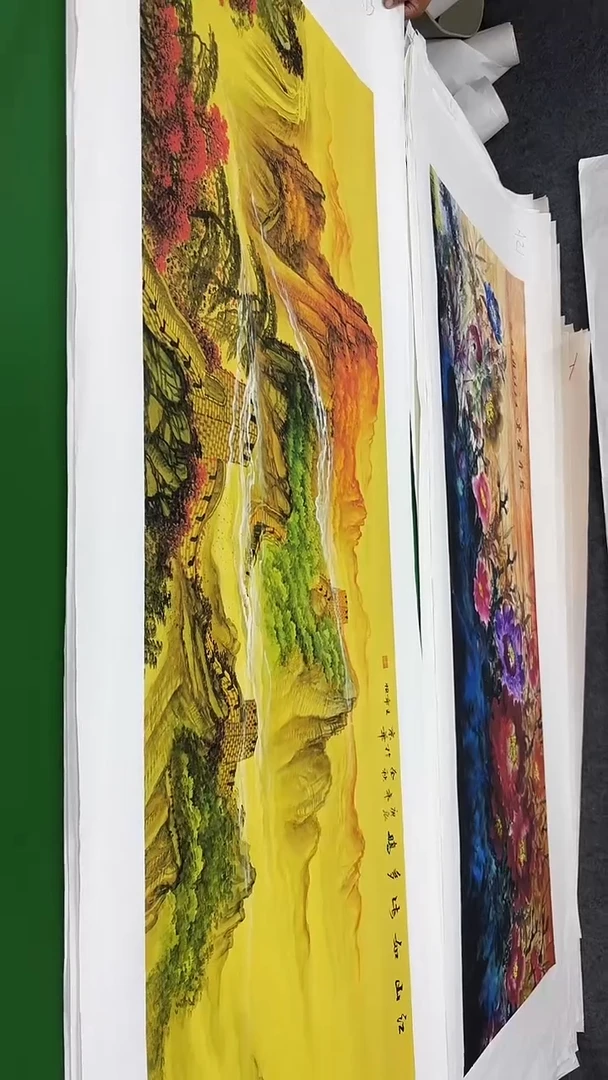 A13画画画画画画画画