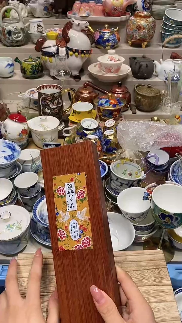 瓷片愚* 系统自动截取直播间实时画面