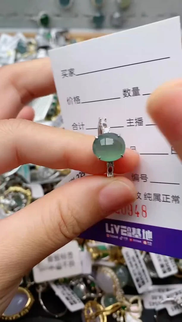 银S925镶嵌戒指翡翠.