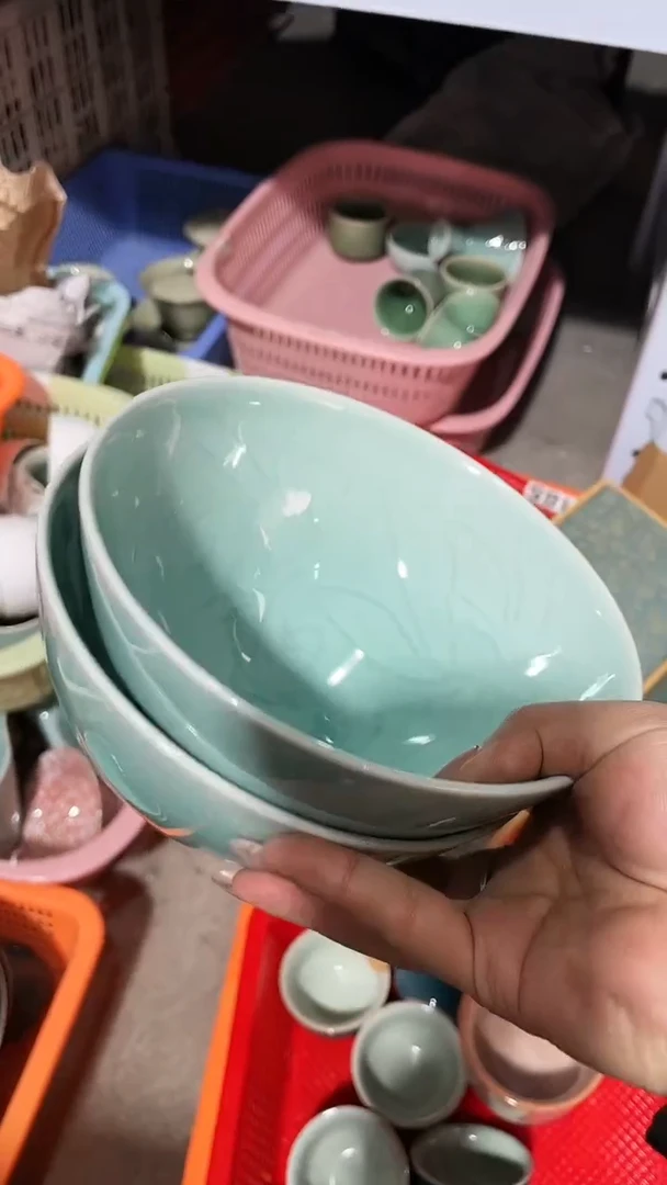 【闪购商品】2个 福利款 慧仙青瓷 瓷器