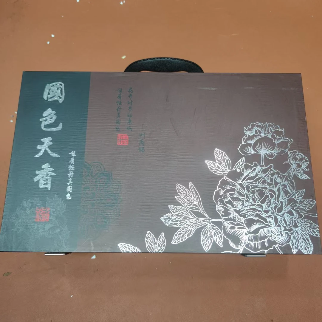 【闪购商品】森屿茶器清货专属链接b