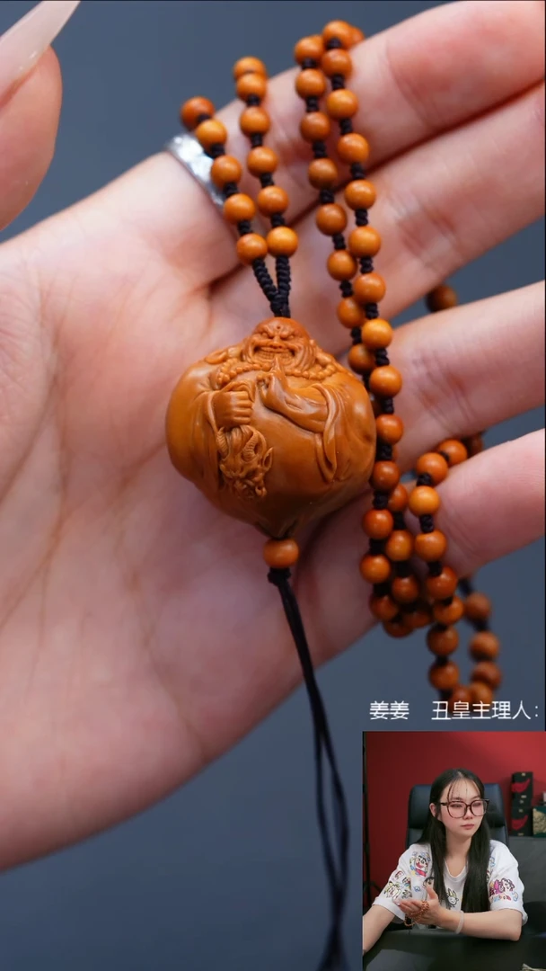 手串/手链橄榄核2.7大金僧单颗脖挂