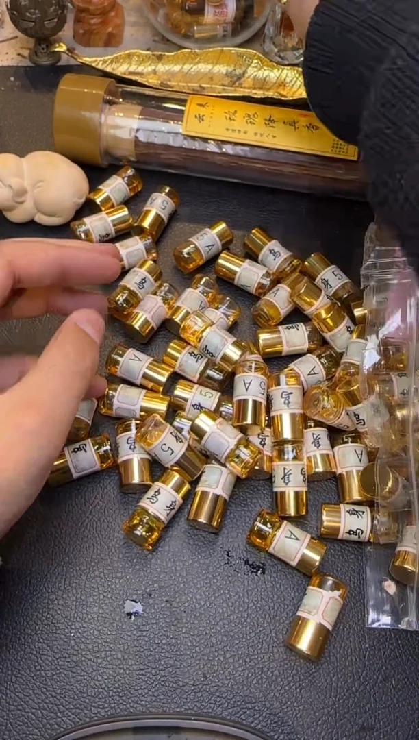 【闪购商品】沉香沉香精油乌身5A精油1克装使用不退