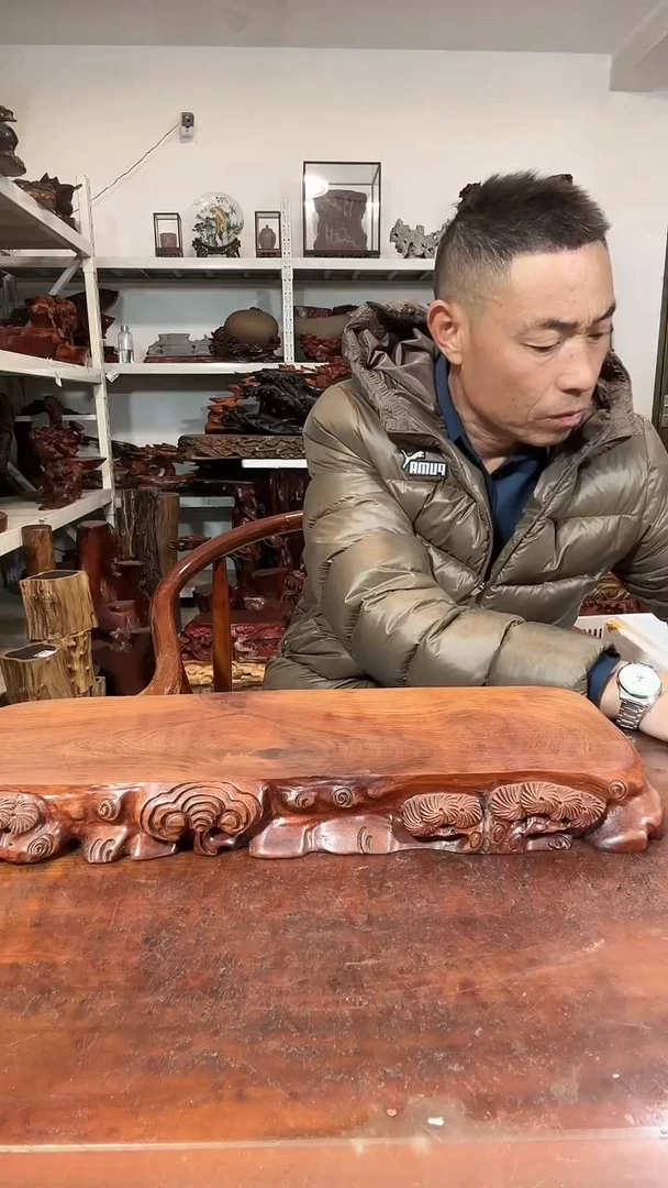 木万**火红木随形创意底座yyds