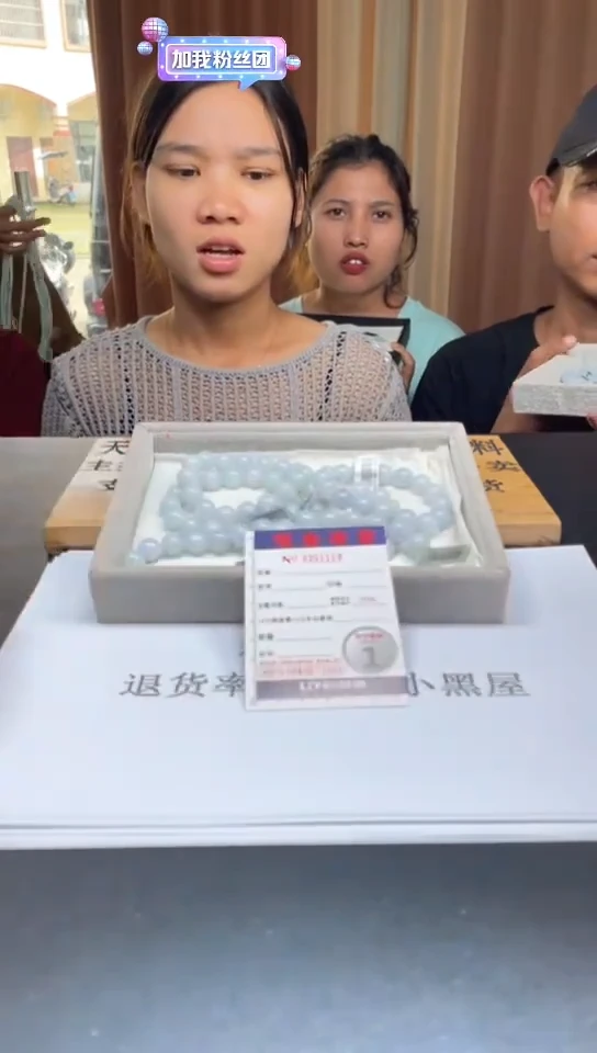 定制翡翠未镶嵌未抛光毛货多样性发其一拍一发一1119