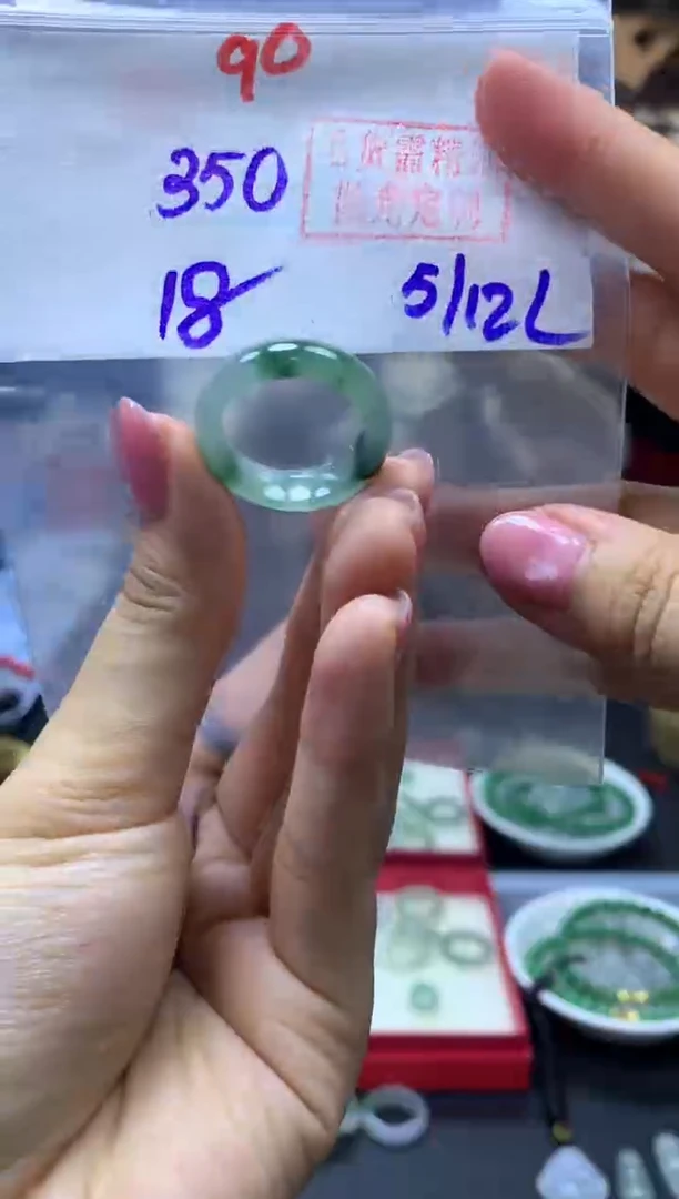 未镶嵌定制翡翠戒圈#350元-毛货需精细抛光