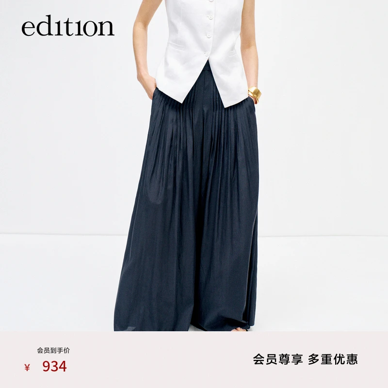 【商场同款】edition欧若风新款松弛感压褶大阔腿裙裤#EBD2PATK01