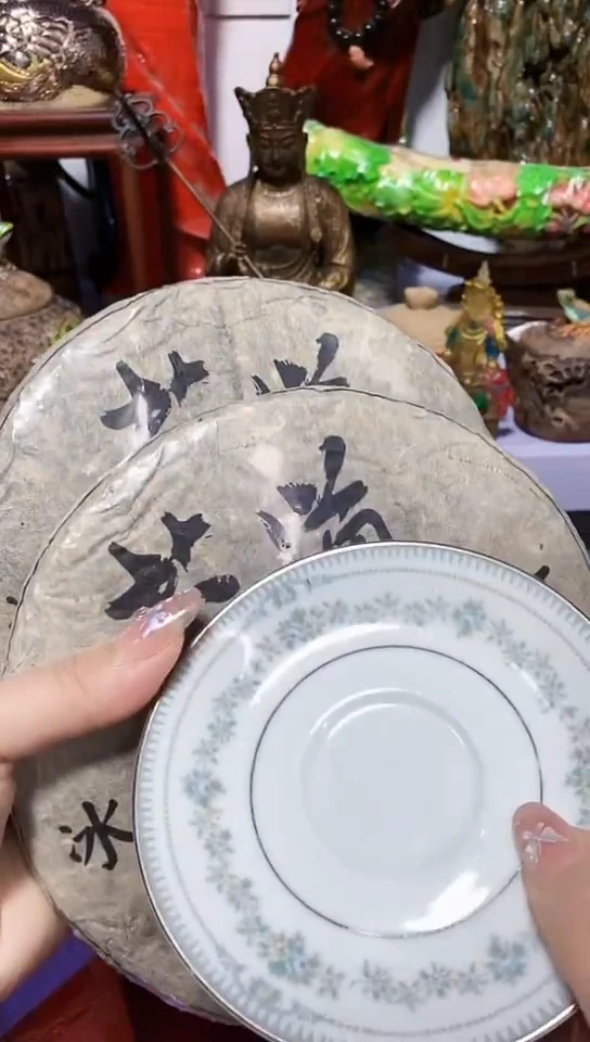 瓷器默认链接一物一拍