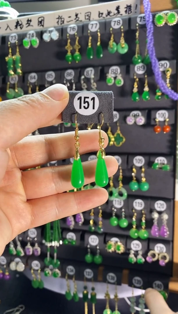 【闪购商品】翡翠耳饰银S925镶嵌151...