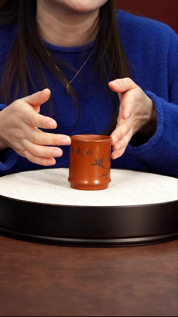 紫砂茶案宜兴紫砂主人杯