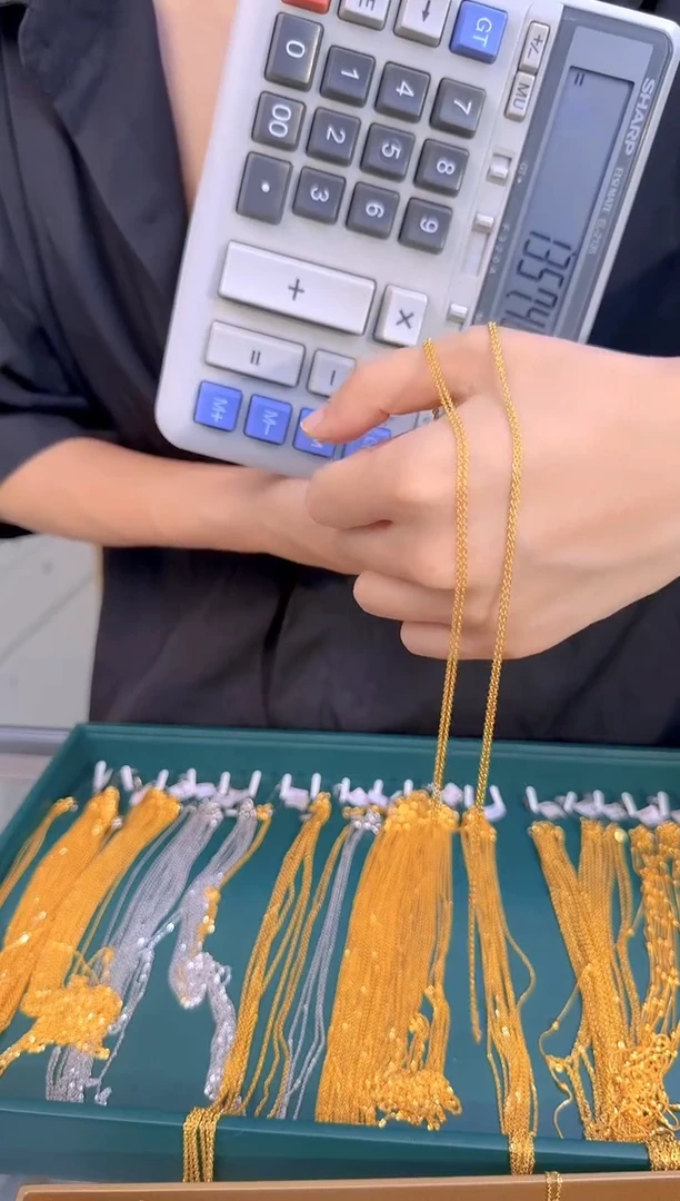 爱心新人福利款闪O链55cm 2.27g（多样性发货）