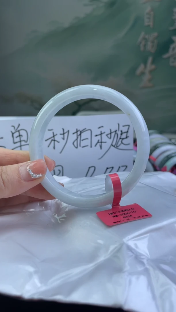 翡翠手镯未镶嵌13翡翠手镯63-64