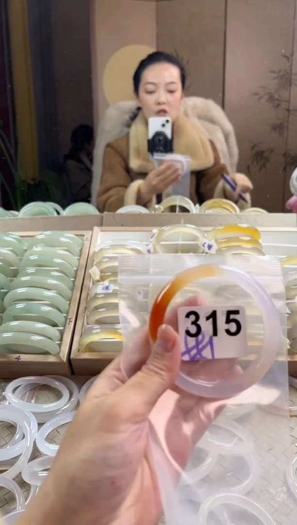 手镯玛瑙/玉髓未镶嵌315