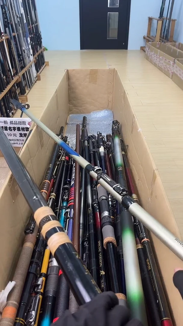 渔*孤品微瑕疵，以直播间讲解为准，+10元，发顺丰，慎拍。