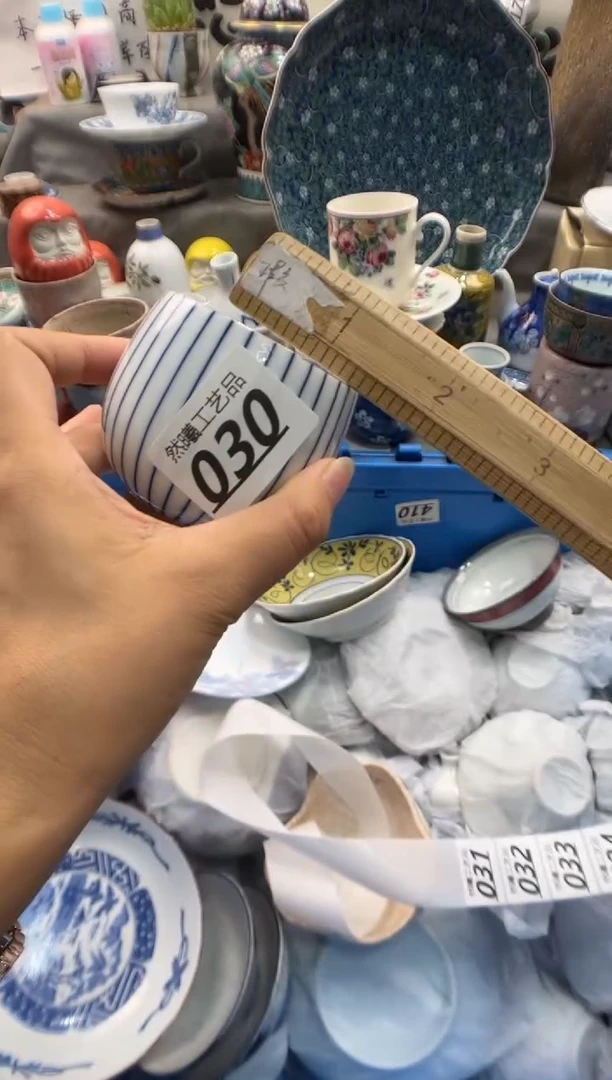 瓷片肥**可030