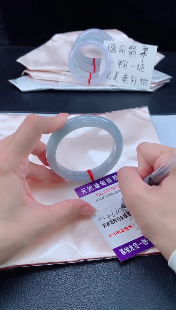未镶嵌手镯翡翠翡翠手镯   完美者勿拍