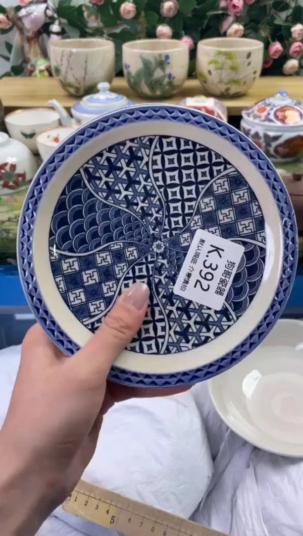 瓷片392闪购库存默认一件默认微瑕慎拍