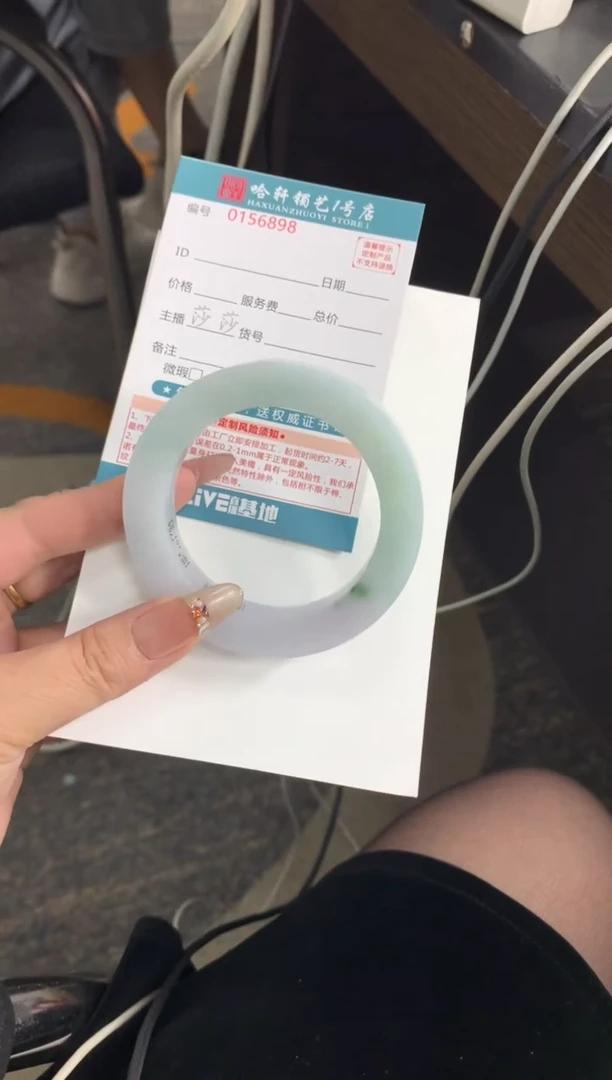 未镶嵌手镯定制翡翠北*手镯定制不退不换