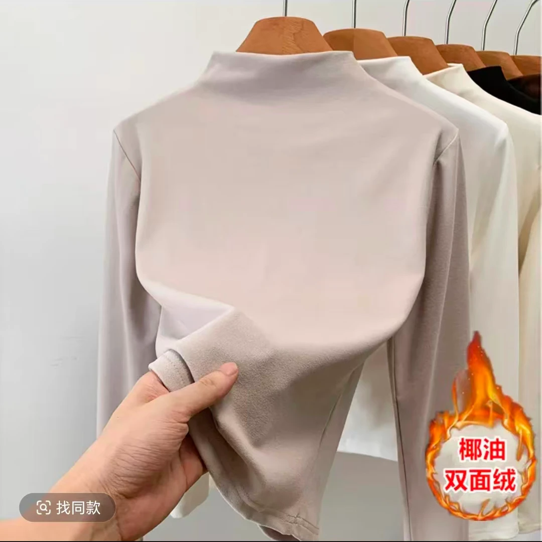 556【衣长50】半高领打底衫t恤2025新款女秋冬双面绒高级感保暖内搭