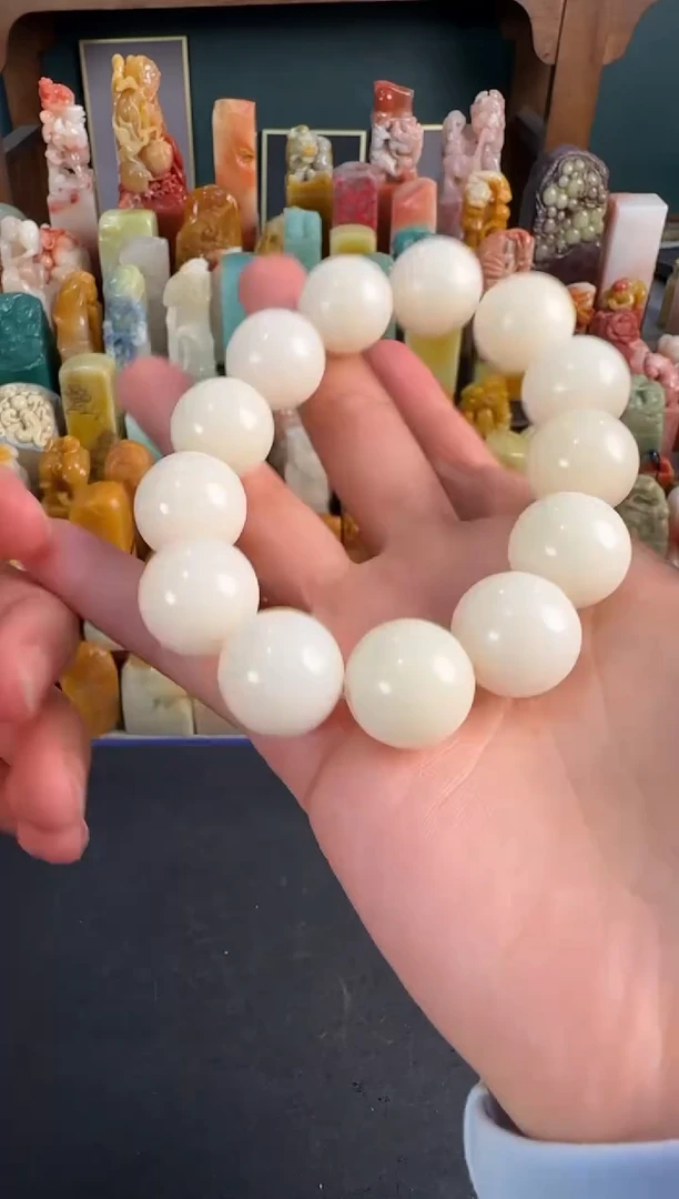 青田石印石手串编号编号