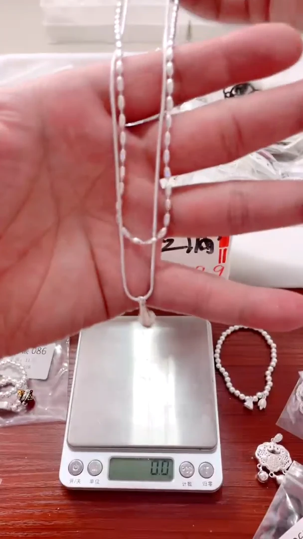 【捡漏】精品银饰 140