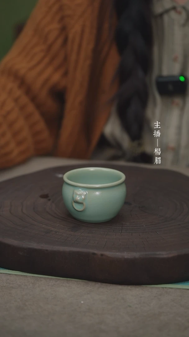 【闪购商品】虎头缸杯-君子汝瓷章款-微瑕-眉