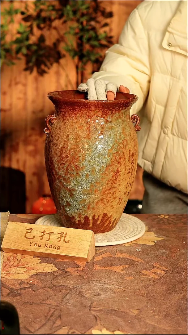 陶瓷3-147高30口16误差2已打孔