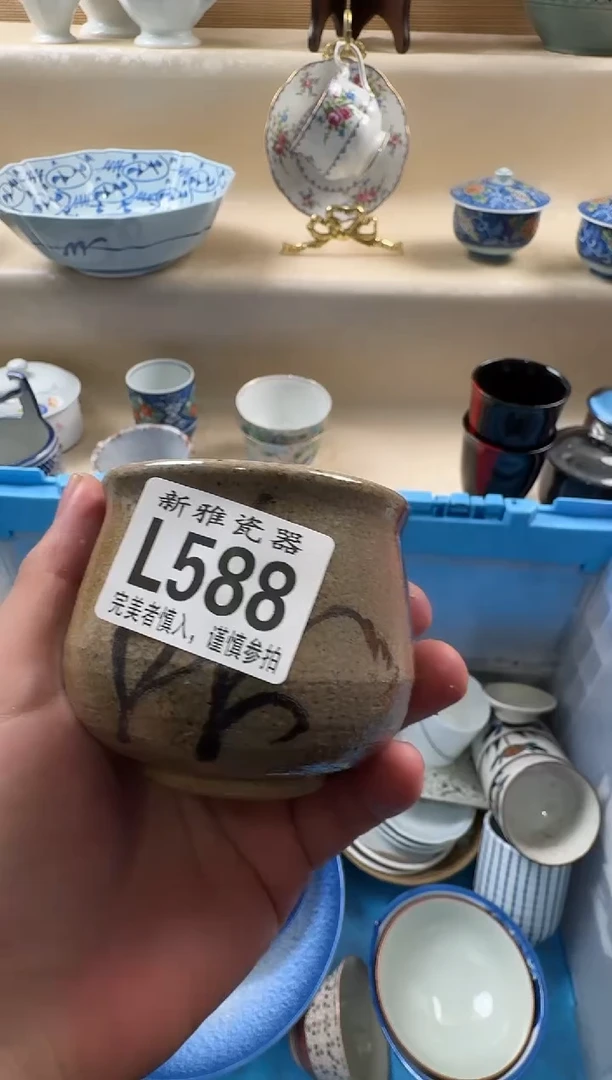 瓷片国**南          L588