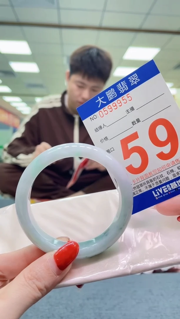 未镶嵌手镯翡翠AAAAAAAA