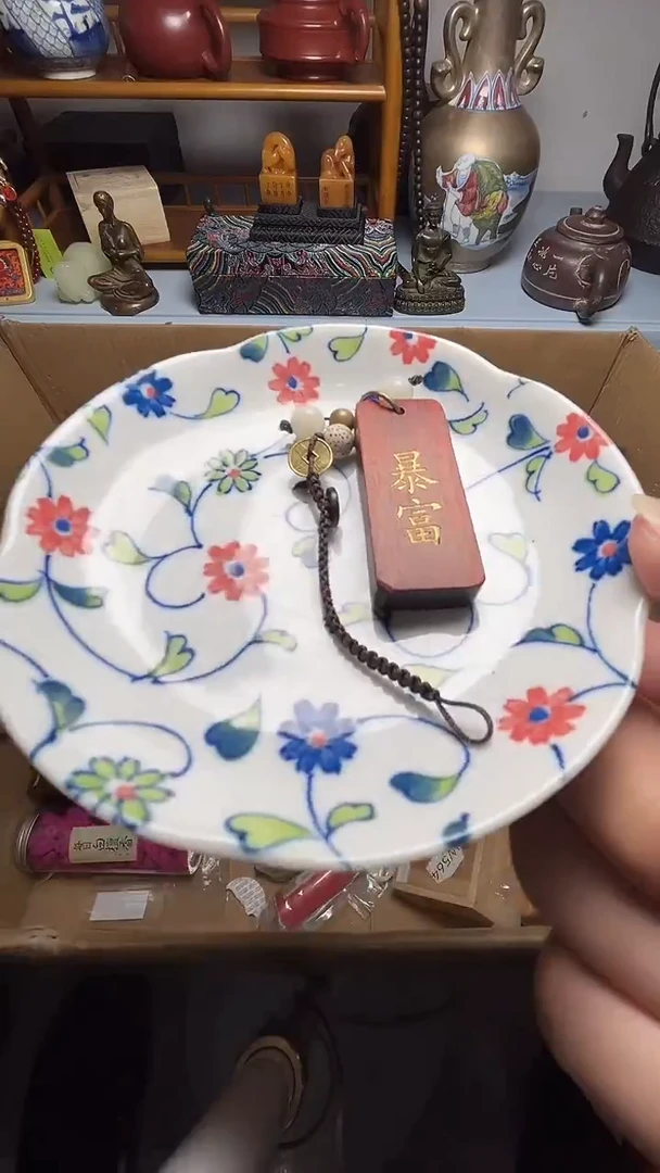 茶宠瓷器瓷器瓷器瓷器瓷器微瑕