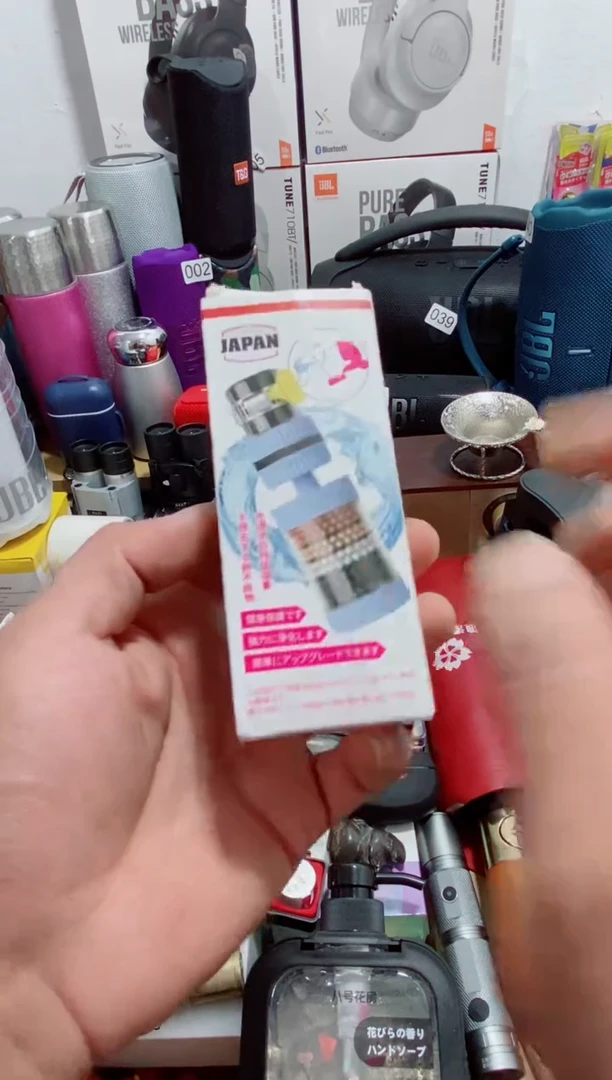 瓷片闪购商品如图所示