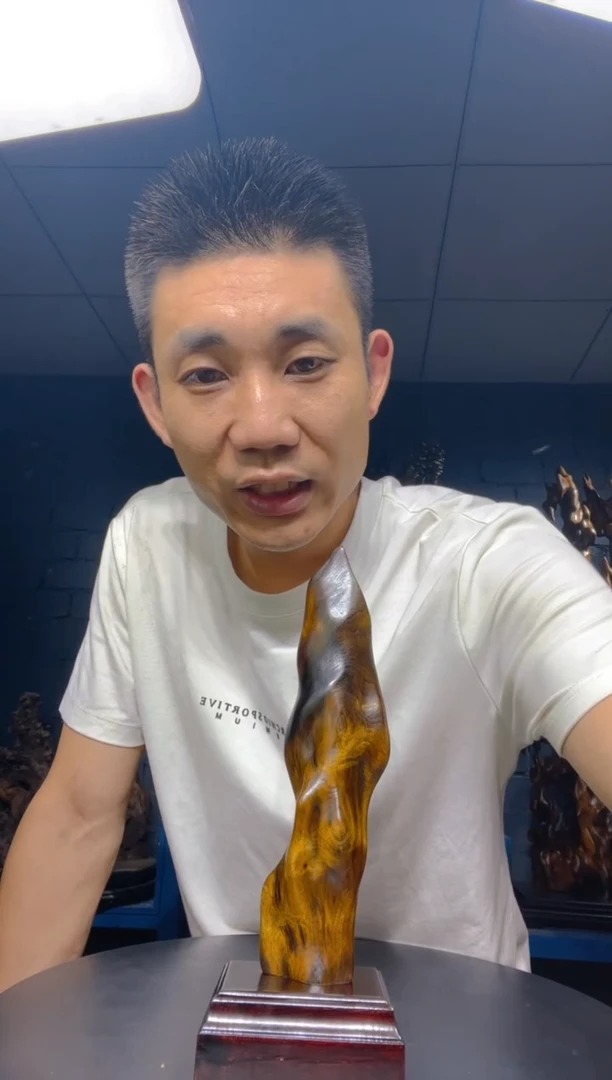 金丝楠金丝楠木工艺品摆件