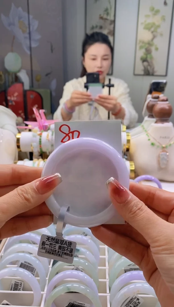 未镶嵌手镯翡翠娜*80号57.2/11.8*8.8