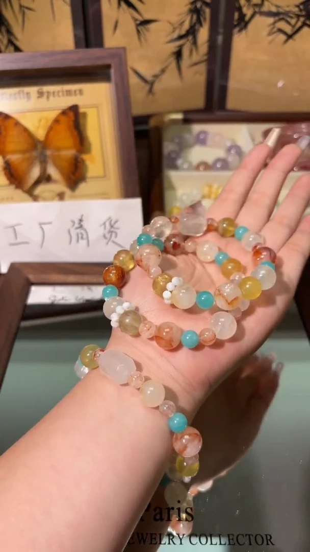 未镶嵌手串水晶1