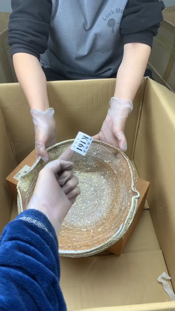 瓷片多*校长家陶瓷一号商品