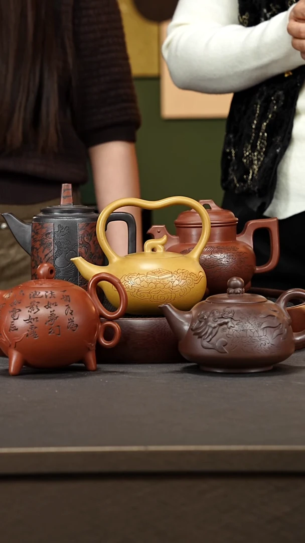 茶壶紫砂51LCH金木水火土套组