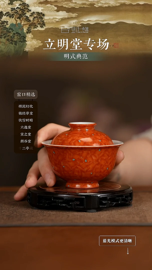 景德镇高端纯手工陶瓷！！！