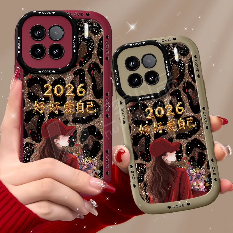 适用【小米15/15pro】手机壳2026爱自己豹纹泡芙壳全包防摔