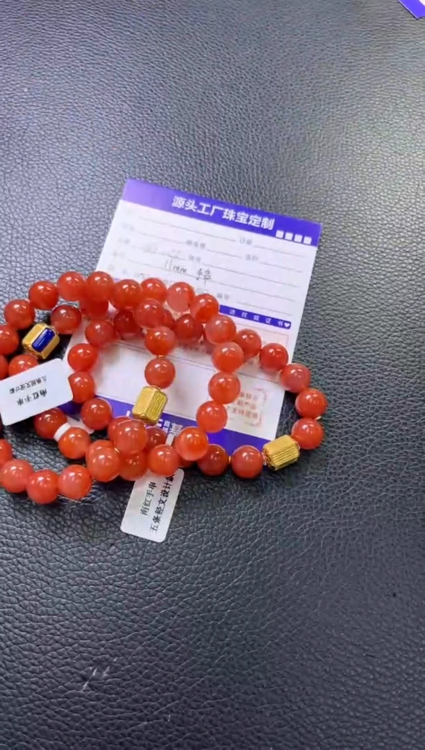 未镶嵌南红玛瑙挂件手串多样性发一件