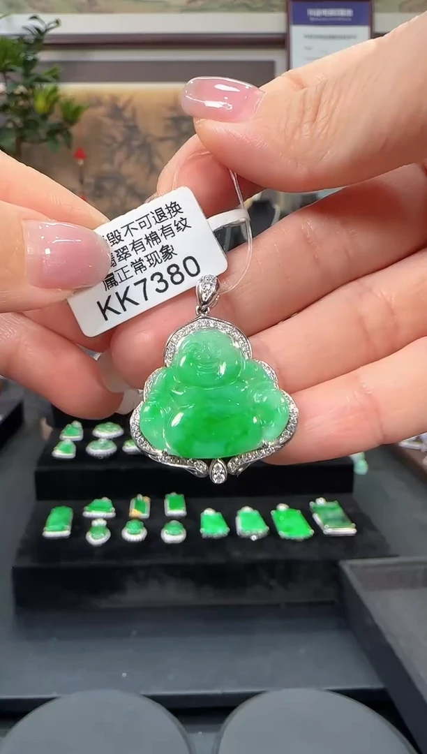 颈饰18K金镶嵌翡翠KK7380佛公