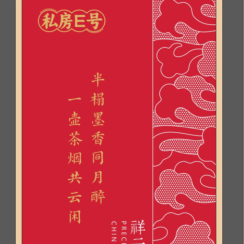 香甜新茶特级茉莉茉莉花茶金罐花茶一斤茶叶茉莉花茶