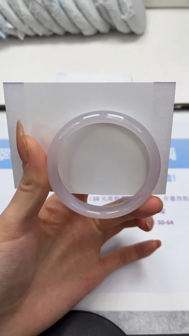 未镶嵌手镯石英质玉V36-52.2