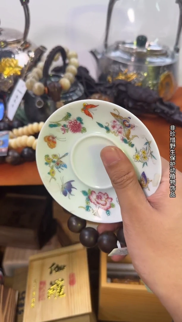 手工艺品琉璃瓷器手串儿多样性发一