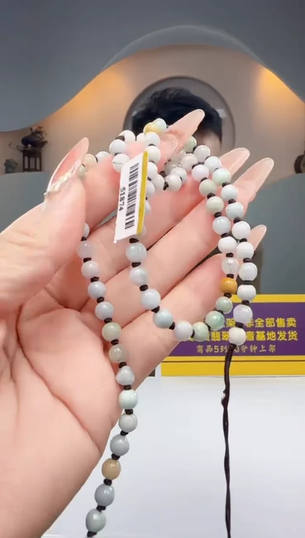未镶嵌定制翡翠Q62713翡翠（多样性发一）