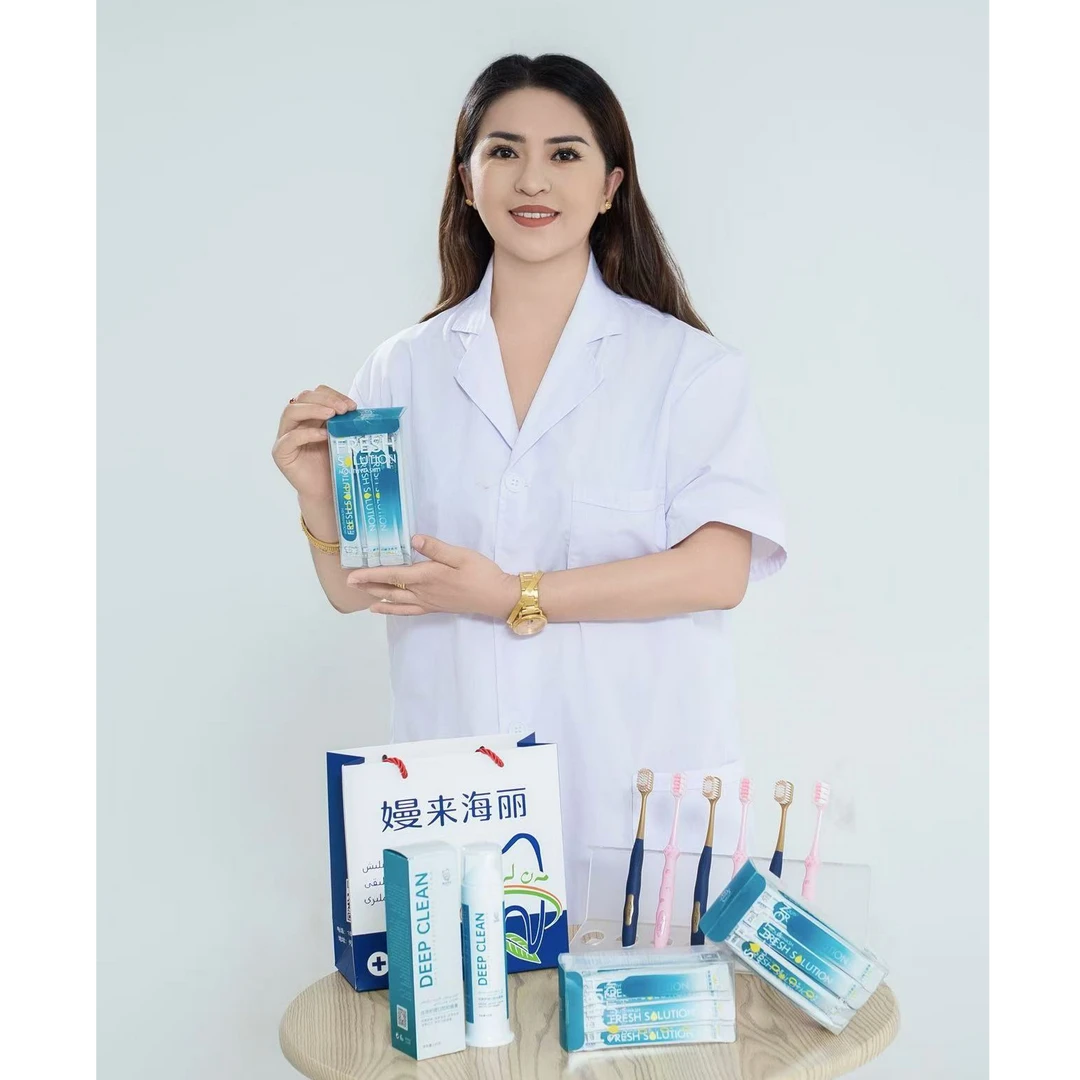 【嫚来海丽】牙膏和一次性清新口腔膏牙齿清洁去黄清渍